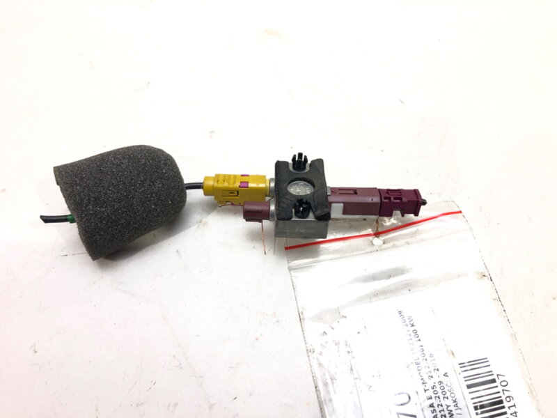 Zosilňovač anténny Mercedes-benz Class E T-model (S212) 2009 - 2016 A2128704089