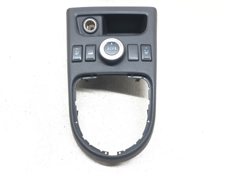 Prepínače pohonu vyhrievania sedadiel Nissan X-trail II (T31) 2007 - 2018 96935JG00A