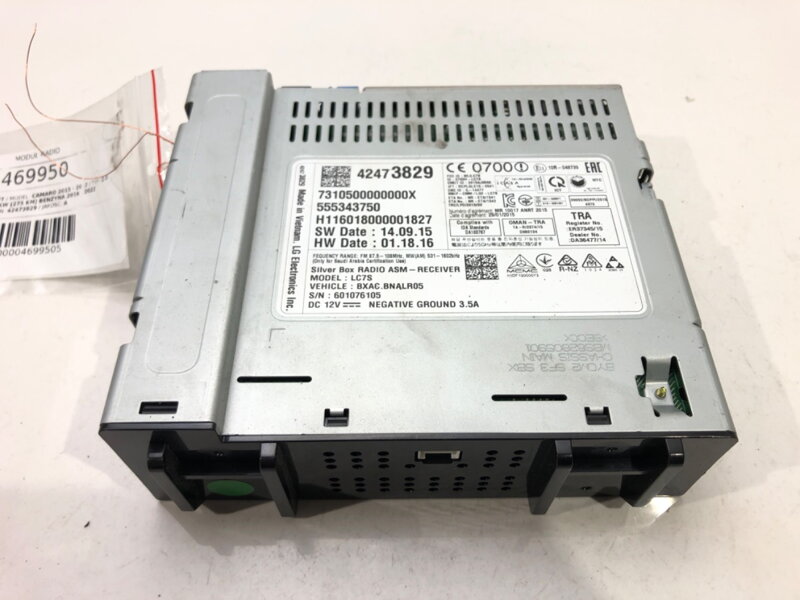 Modul rádio Chevrolet Camaro 2015 - 2022 42473829