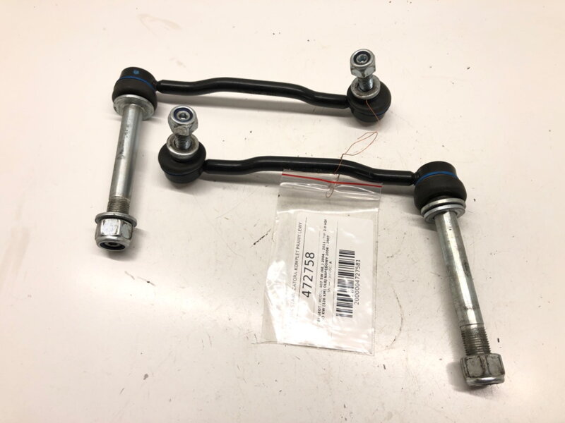 Spojka stabilizátora sada pravá ľavá Peugeot 407 SW (6E_) 2004 - 2011