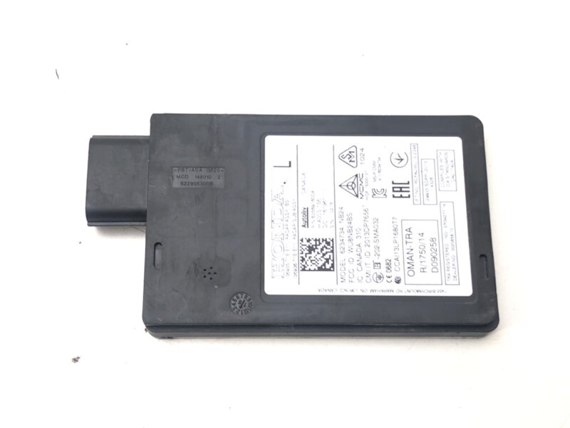 Asistent jazdného pruhu pohybu Honda Cr-v IV (RM_) 2012 - 2022 6234734