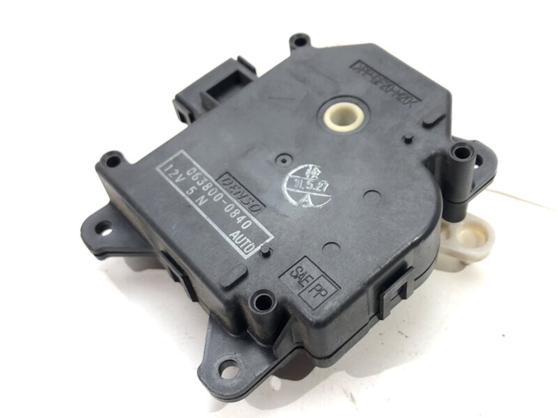 Motor radiátora kúrenia Jaguar XJ (X351) 2009 - 2022 063800-0840