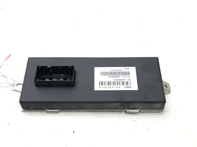 Modul dynamic drive BMW X5 (E70) 2006 - 2013 6797919