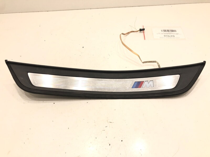 Lišta lišta prahu zadná pravá BMW 5 (G30, F90) 2016 - 2022 8064906