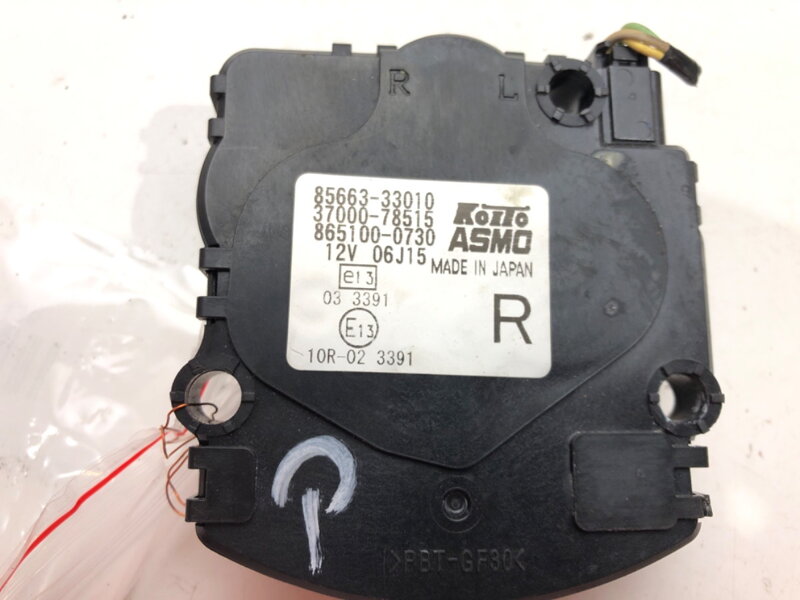 Motorček regulácie svetla xenón Toyota Avensis Kombi (_T27_) 2009 - 2018 85663-33010