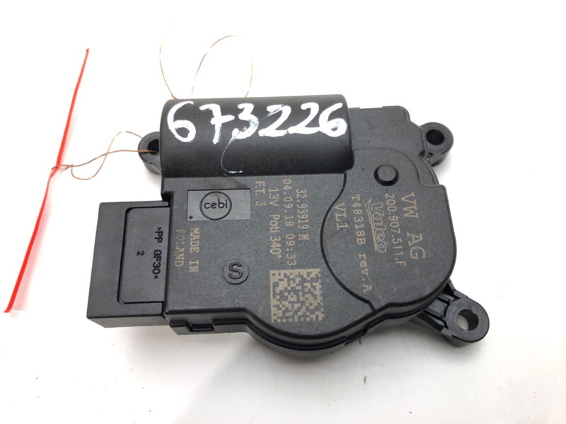 Motor radiátora kúrenia VW Golf VII Variant (BA5, BV5) 2013 - 2022 2Q0907511F