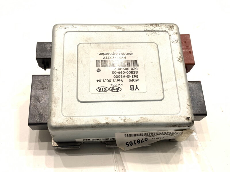 Modul posilňovania KIA RIO IV (YB, SC, FB) 2017 - 2022 56300-H8550