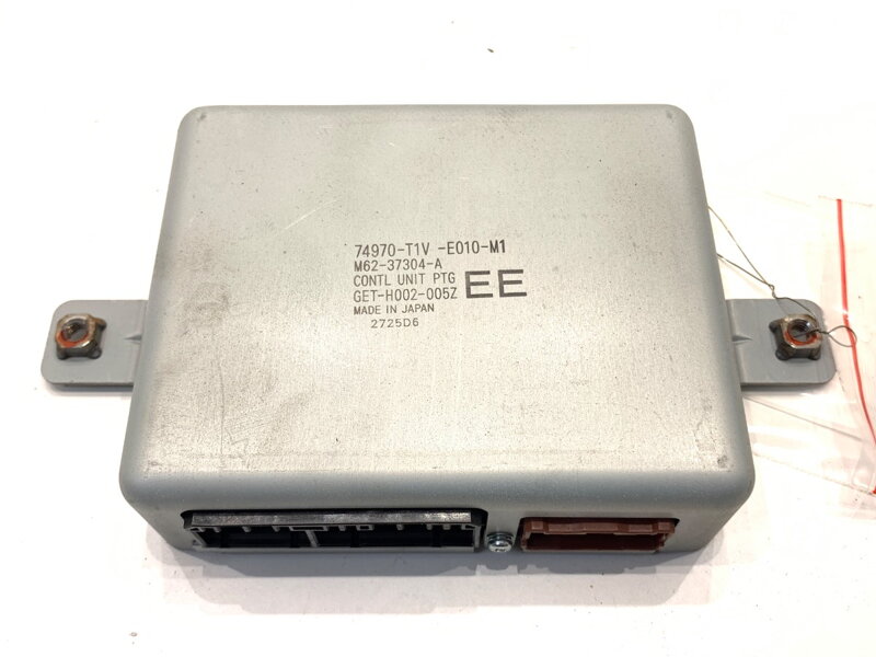 Modul veka batožinového priestoru Honda Cr-v IV (RM_) 2012 - 2022 74970-T1V-E010-M1